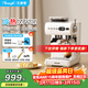 AEOMJK艾摩客咖啡機【政府補貼】意式半全自動(dòng)家用 冷熱萃取 研磨一體機打奶泡三合一 磨豆機械款 CM5580 【復古機械款+研磨一體】米白色