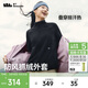 蕉下（beneunder）外套女抓絨外穿內搭中暖防風(fēng)戶(hù)外保暖可機洗PM128