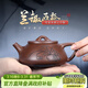藏壺天下宜興紫砂壺純手工刻繪茶壺石瓢壺家用功夫泡茶壺茶具蘭趣石瓢壺 蘭趣石瓢壺 210ml