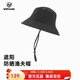 諾詩(shī)蘭（NORTHLAND）防曬帽25春夏男女同款小檐UPF50+男女漁夫帽遮陽(yáng)帽NCAET0108S 黑色 M