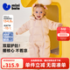 迷你巴拉（minibala）【三防】迷你巴拉巴拉寶寶嬰兒羽絨連體衣包手包腳保暖護肚加厚 粉紅60002 66 cm -充絨量83.3g