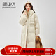 雪中飛（SNOWFLYING）羽絨服中長(cháng)款女士2026新款外穿氣質(zhì)淑女休閑加厚時(shí)尚冬季保暖外套 杏白色 S 155/80A （120斤以?xún)龋? title=