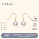 helas赫拉極簡(jiǎn)Akoya海水珍珠耳環(huán)耳鉤女18K金耳釘耳飾珠寶38婦女節禮物 18K金黃金色(精選級) 8.0-8.5mm