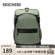 斯凱奇（Skechers）雙肩背包男女同款電腦包通勤減負護脊書(shū)包L324U038