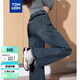 唐獅（TonLion）2025女撞色口袋牛仔闊腿拖地長(cháng)褲 中牛仔藍 26 