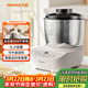 九陽(yáng)（Joyoung）廚師機和面機家用 揉面機 7L大容量 全自動(dòng)多功能智能面包面粉發(fā)酵醒面M70-MC730