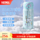 膳魔師（THERMOS）保溫杯女士不銹鋼卡通玉桂狗大耳狗系列生日禮物學(xué)生水杯 保溫杯(prince2) 350ml