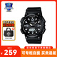 卡西歐（CASIO）手表男表AQ-S810電子石英指針運動(dòng)表學(xué)生表新年禮物送男生 AQ-S810W-1A 光能+100米防水