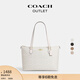 蔻馳（COACH）奧萊女士女包經(jīng)典標志GALLERY托特包大容量單肩手提包 IM/白色/粉筆白色