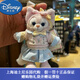 迪士尼（DISNEY）迪士尼掛件玲娜貝兒掛件毛絨公仔書(shū)包掛件鑰匙扣情人節生日禮物 25年春日貝兒掛件【迪士尼正品原裝】 【樂(lè )園代購 現貨秒發(fā)】