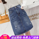 歐貝汐春夏春秋季半身裙女高腰短裙中長(cháng)款a字牛仔裙包臀中裙子 藍色 XL