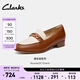 Clarks其樂(lè )Routee25 Charm女鞋新款金屬扣羊皮優(yōu)雅通勤樂(lè )福單鞋 棕色 261825614 37.5