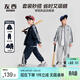 左西童裝男童套裝2026新款兒童外套衛衣衛褲運動(dòng)兩件套春 深藏青 150