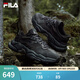 斐樂(lè )（FILA）蕨草鞋FERN女鞋運動(dòng)鞋新款戶(hù)外老爹鞋休閑鞋厚底 陰影灰/黑-DB 37.5