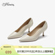 73Hours劉亦菲熱巴同款女鞋Brittany職業(yè)高跟鞋婚鞋淺口單鞋女軟底舒適