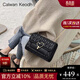 CALWAN KEODH包包新款2026包包女包斜挎真皮高級感小眾生日禮物送女友老婆 【黑色】輕奢時(shí)尚百搭簡(jiǎn)約氣質(zhì)鏈條包實(shí)用女生閨蜜