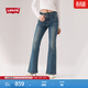 Levi's【商場(chǎng)同款】李維斯26年春夏新款女士726牛仔喇叭褲A3410 中藍色 24 (30)