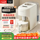 松下（Panasonic）白月光破壁機 家用全自動(dòng)自清潔免手洗免煮低音榨汁豆漿機可預約 2025新款蔬果雜糧輔食MX-H5701
