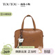 toutou包包2026出游小狗托特包電腦包棕色女友生日節日送禮 巧克力 【可裝13寸筆記本電腦】 無(wú)規格