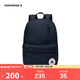 匡威Converse兒童雙肩背包大容量隔層多功能口袋時(shí)尚高中生書(shū)包