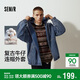 森馬（Semir）牛仔夾克男款復古做舊寬松連帽外套2025秋冬上衣潮酷109725108113
