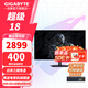 技嘉27吋W-OLED 2K電競顯示器 280Hz OLED Care筆記本擴展屏KVM切換 MO27Q28G/霧面屏/2K/280Hz