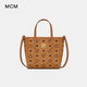MCM Toni Visetos mcm女包菜籃子手提斜挎包MWPAATN04CO禮輕奢包包
