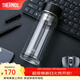 膳魔師（THERMOS）玻璃杯雙層隔熱水杯茶水分離杯泡茶300ml高硼硅透明便攜 TCGD-300 黑色 300ml