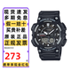 卡西歐（CASIO）手表男學(xué)生運動(dòng)防水雙顯夜光指針數字多功能考試電子石英手表禮物 AEQ-110W-1A黑武士 夜光指針