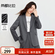 尚都比拉戧駁領(lǐng)都市通勤西裝女秋季一?？坶L(cháng)袖小西服高級感氣質(zhì)商務(wù)外套