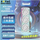 索泰 ZOTAC全新原裝GEFORCE RTX 5080 16GB 5080系列 XGAMINF/SOLID/AMP 臺式電腦電競直播Ai建模渲染顯卡 RTX 5080 16GB XGAMING OC