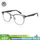 木九十眼鏡質(zhì)感手工木腿輕商務(wù)眉字架半框眼鏡近視可配度數框MJ101FK304 GYC2石涅灰