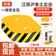 道閘安全島模具鋼結(jié)構(gòu)一體免澆筑小區(qū)停車場(chǎng)可移動(dòng)防撞安全島 100*50*15CM-單進(jìn)安全島