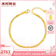 水貝黃金全鳳尾手鏈足金999女款生日禮物送老婆送閨蜜禮物 全鳳尾手鏈金重約2g