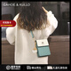 CAHOE KULLO官方牛皮手機包女2026新款單肩包女士斜挎包迷你包mini包 白配綠-CK女包生日禮物送女友 實(shí)用走心高級感送女朋友