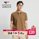 七匹狼短袖POLO衫夏季新品時(shí)尚百搭花紗華夫格短袖翻領(lǐng)多彩男士 308(駝色) 3XL 185/100A