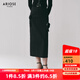 艾諾絲雅詩(shī)【商場(chǎng)同款】春秋新款通勤顯瘦高腰直筒工裝裙半身裙40313570 黑色 M