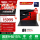 ThinkPad聯(lián)想X1 Carbon Aura AI 2025全新酷睿2代Ultra 14英寸精英旗艦商務(wù)辦公筆記本電腦 【國家補貼15%】Ultra7-258V 32G 1T 2.8K