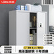 信京保密文件柜密碼檔案柜鋼制辦公資料柜矮柜 灰白無(wú)斗電子密碼鎖