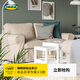 宜家（IKEA）EKTORP愛(ài)克托雙人沙發(fā)布藝可拆洗柔軟寬大座深歐式復古 淡米色許蘭達沙發(fā)
