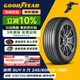 固特異（Goodyear）汽車(chē)輪胎245/60R18 105H EGP SUV御乘二代SUV原配Buick ElectraE5