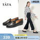 他她（TATA）方頭樂(lè )福鞋女休閑平底一腳蹬小皮鞋女單鞋春秋款FLC22AM5 黑色 38