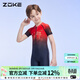 洲克（ZOKE）兒童短袖泳衣連體平角男童青少年訓練學(xué)游泳裝 黑紅金中國龍花 150 -68-58（16）