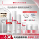 薇諾娜屏障水霜精華3件套爽膚水面霜精華護膚品套裝