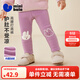 迷你巴拉女童寶寶打底褲冬新品柔軟親膚貼身高腰護肚褲子 磚紅60722 【高腰加絨】 110