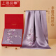 上海故事真絲絲巾女100%桑蠶絲手工蘇繡高檔圍巾禮盒送媽媽生日禮物 紫灰