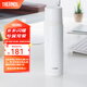 膳魔師（THERMOS）不銹鋼保溫杯大容量水杯高顏值保溫瓶可團購定制刻字生日禮物FEI 白色 500ml