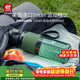 雙立人（ZWILLING）運動(dòng)水杯戶(hù)外騎行健身便攜杯子Tritan男女生680ml塑料水杯水瓶 綠色【進(jìn)口Tritan】680ml