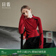 日著(zhù)原創(chuàng  )嵌花修身套頭毛衣2024冬季新款肌理感小高領(lǐng)羊毛上衣女 年紅 XL