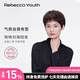 瑞貝卡（Rebecca）假發(fā)全真人發(fā)女短發(fā)短直發(fā)狗啃劉海蓬松透氣全手織工藝頭套 深棕色 短發(fā) 全手織 真人發(fā)絲